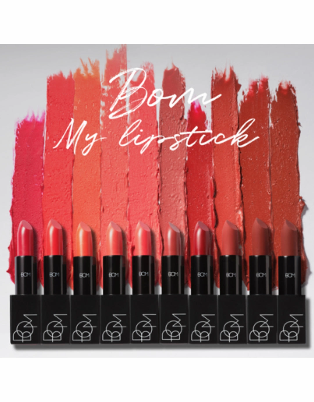 Beauty Of Majesty My Lipstick 808 My Warm Red