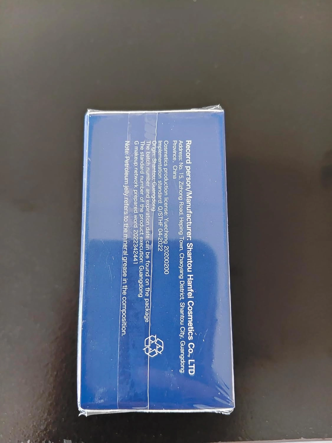 Eourhsa Crack Feet Prevention Stick, Eourhsa Healthy Feet Cream, Hydrating Foot Cream, Hand Care Stick, Moisturizing Skin Refreshingly Smooth Non-Greasy Texture (MIX, 2)