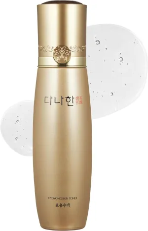 Hyoyong Korean Traditional Herbal Fermented Essence Face Toner Deep Hydrating Anti-Aging Formula with 30  Botanical Extracts Lecithin Moisture Balancing Clearing, 5.4 fl.oz.