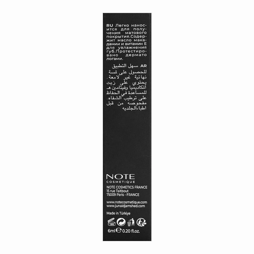 J. Note Matte Moist Lipgloss, 415 Shy Berry