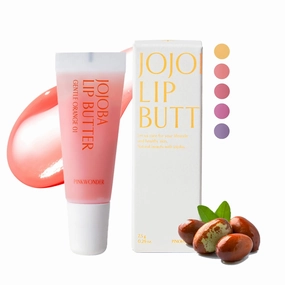 Jojoba Lip Butter (01 Gentle Orange) | Hydrating Lip Balm with Organic Jojoba Oil | Non-Sticky Lip Gloss for Dark Lips | Korean Lip Balm