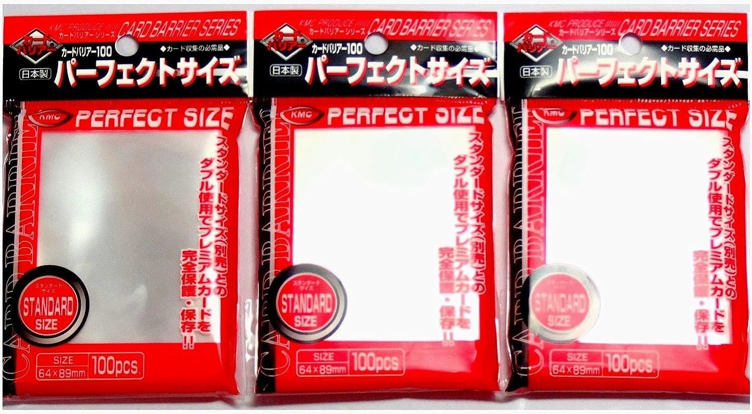 KMC 100 pochettes Card Barrier Perfect Size Soft Sleeves, 6 Packs/Total 600 pochettes