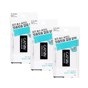 Paper Powdered Oil Clear 70sheets x3 pack