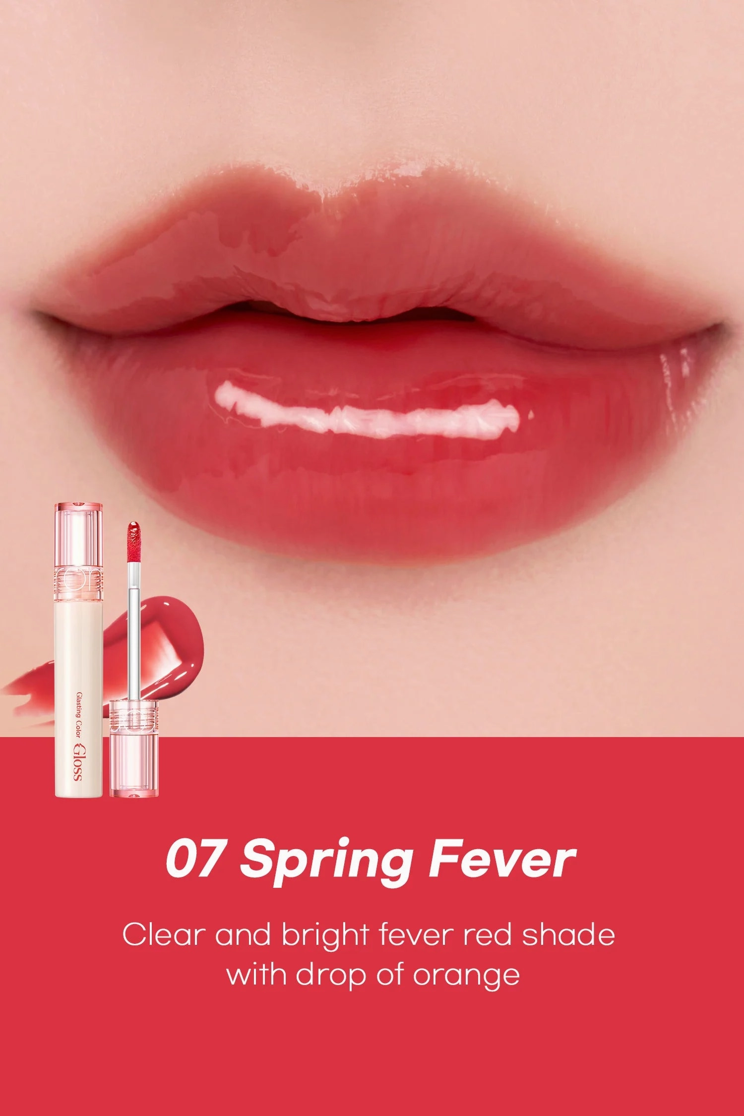 Romand - Glasting Color Gloss #07 Spring Fever