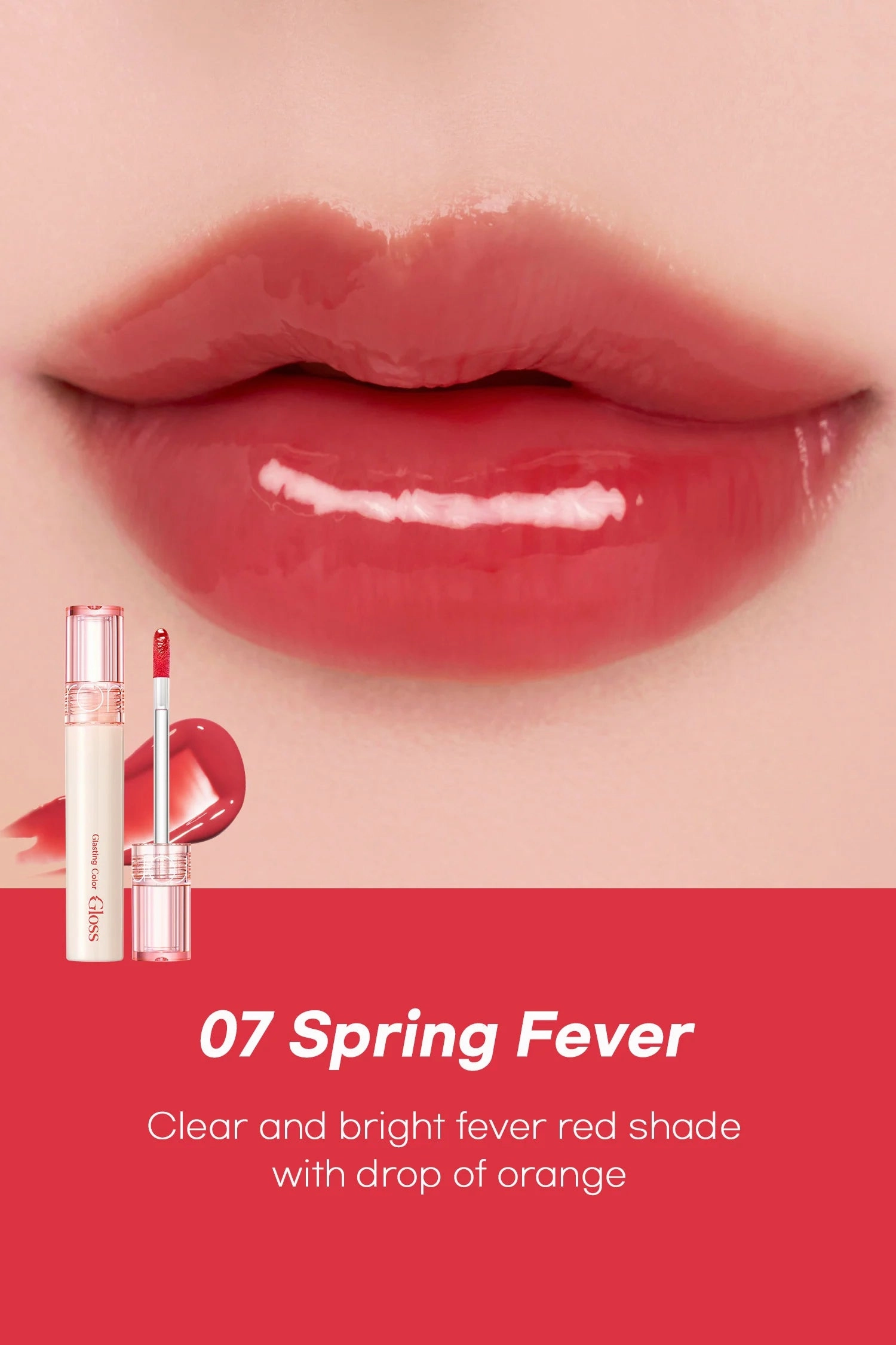 Romand - Glasting Color Gloss #07 Spring Fever