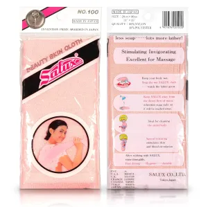 Salux Bath Towel Peach White 2 Count Pack